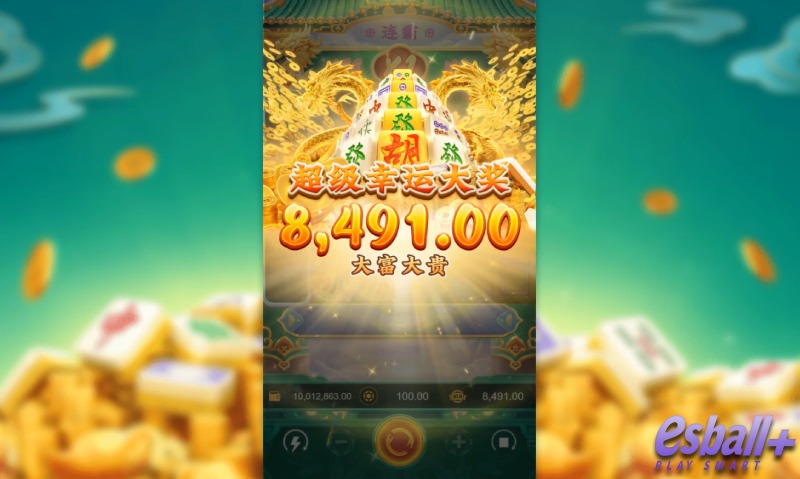 5G麻将胡了3+超级幸运大奖¥8490元