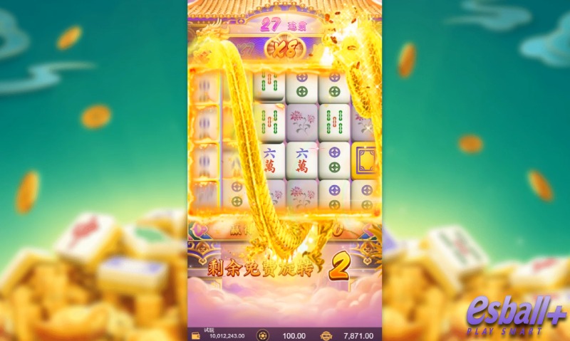 5G麻将胡了3+游戏试玩百万爆分激活区解析爽赚金龙88倍