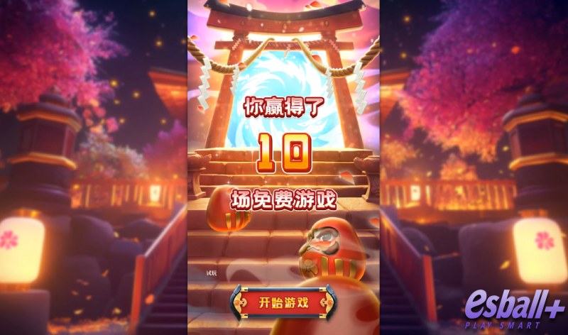 5G金喵王游戏试玩银框转金框暴击10000倍零门槛消除爽赚教学