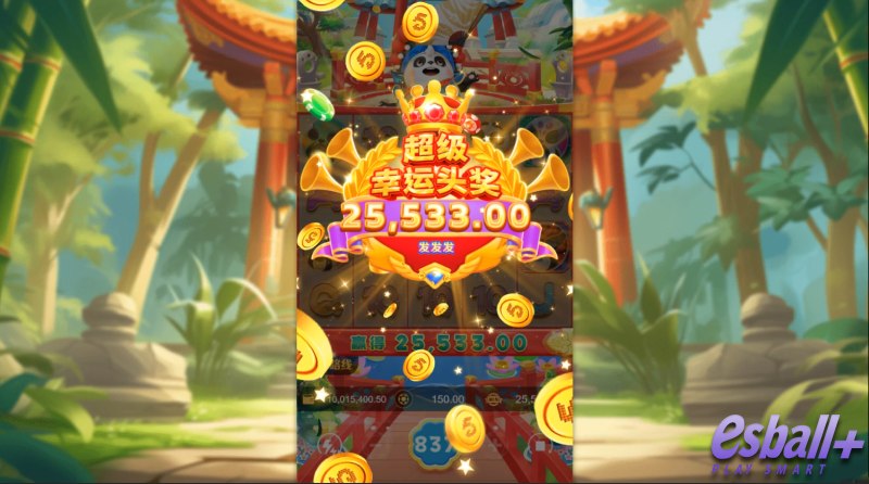 5G变脸熊猫爆奖¥25533元 5G变脸熊猫爆奖¥25533元