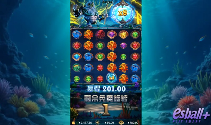5G海神王座游戏试玩连消带炸乘倍球海底淘金爽感拉满 5G海神王座游戏试玩连消带炸乘倍球海底淘金爽感拉满