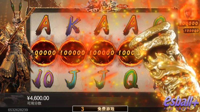 CQ9黑悟空游戏试玩黑神话玩家必看金箍圈锁轴特效碾压3A百搭暴击链爽度堪比黑神话禁字诀