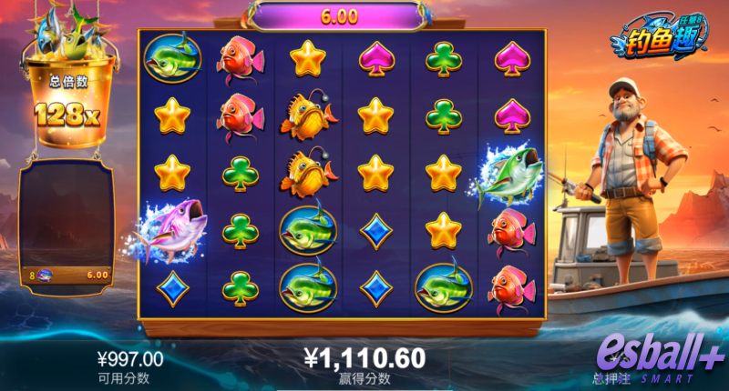 CQ9钓鱼趣游戏试玩消除连击+500倍暴击必看捞金攻略