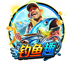 CQ9钓鱼趣游戏试玩,消除连击+500倍暴击,必看捞金攻略 CQ9钓鱼趣游戏试玩,消除连击+500倍暴击,必看捞金攻略