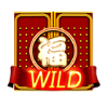 CQ9直式鸿福齐天百搭符号(WILD)