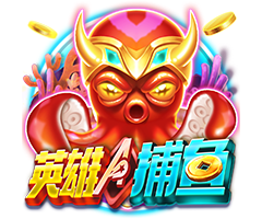 CQ9英雄捕鱼游戏试玩,漫威粉必看的钢铁手套连招触发秘技 CQ9英雄捕鱼游戏试玩,漫威粉必看的钢铁手套连招触发秘技