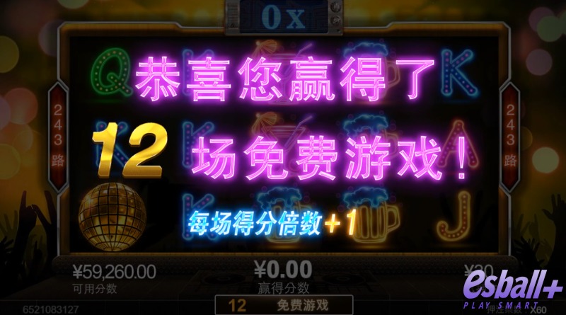 CQ9跳高高游戏试玩高能预警，五轴滚轮隐藏规则大拆解，老司机都踩的雷区