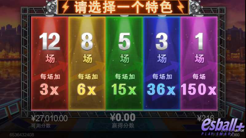 CQ9跳高高2游戏试玩百搭Jump2实战手册倍率叠叠乐冲分技巧解密