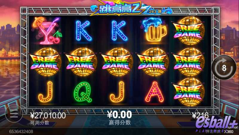 CQ9跳高高2游戏试玩百搭Jump2实战手册倍率叠叠乐冲分技巧解密