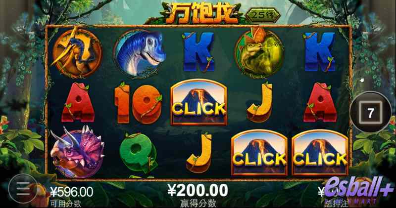 CQ9万饱龙游戏爆奖画面