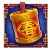 FC大过年游戏分散符号