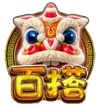 FC大过年游戏百搭符号