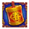 FC大过年2爆奖分散符号
