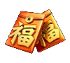 FC大过年2奖金标记