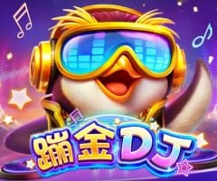 FC电子蹦金DJ：5000倍老虎机与特色机制解析