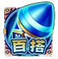 FC招财龙炮累积、触发百搭符号