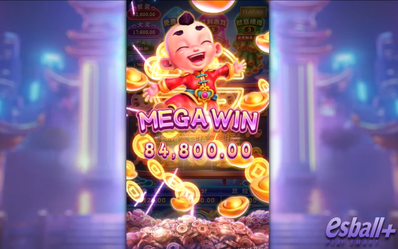 FC招财龙炮爆奖¥84800元游戏画面