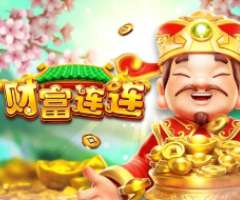 FC财富连连3x3免费游戏高爆分,购买特色完美结合高倍数奖金 FC财富连连3x3免费游戏高爆分,购买特色完美结合高倍数奖金