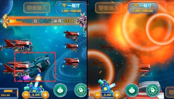 星际捕鱼熊力炮 星际捕鱼熊力炮