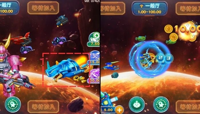 星际捕鱼威鲸炮 星际捕鱼威鲸炮