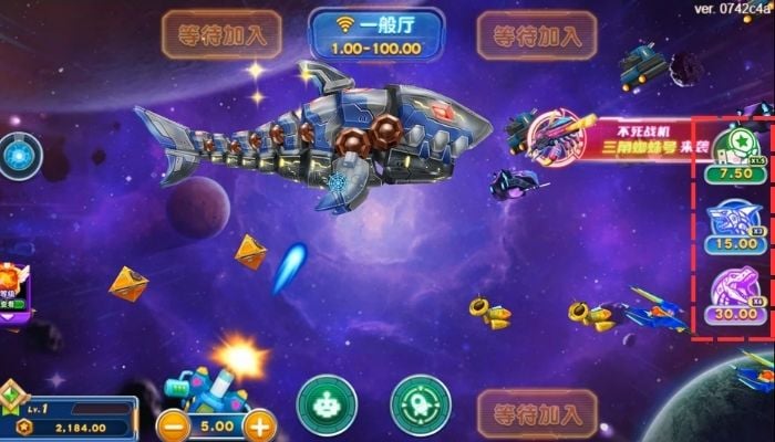 星际捕鱼额外投注机制 星际捕鱼额外投注机制