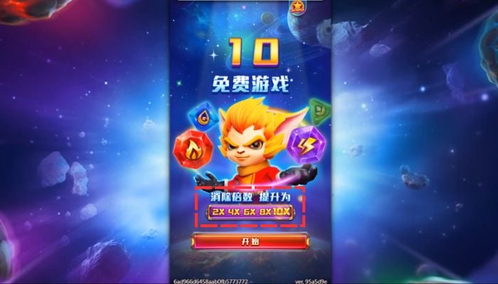 FC电子元素狂潮免费游戏规则 FC电子元素狂潮免费游戏规则