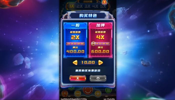 FC电子元素狂潮购买特色 FC电子元素狂潮购买特色