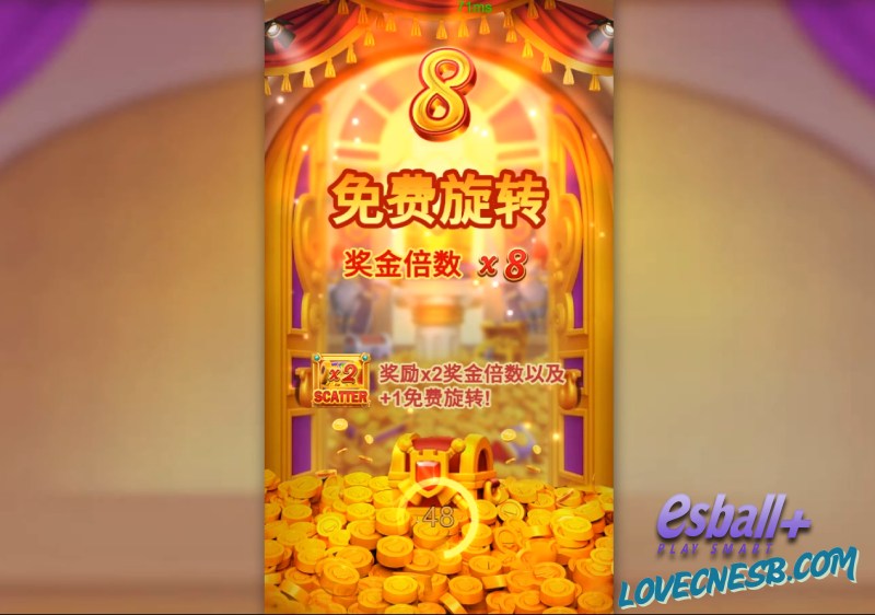 FG国王游戏试玩連鎖消除符號進化秘笈三階段轉換讓爆率翻倍