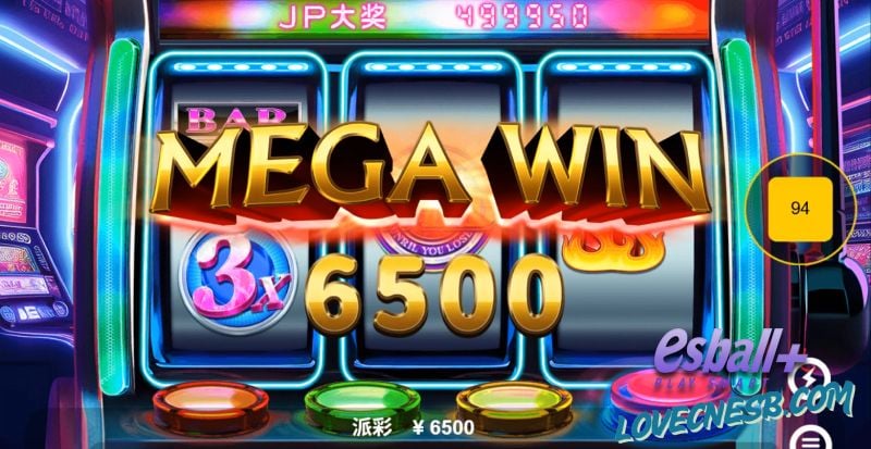 FTG786 SLOT爆奖MEGA WIN¥6,500元 FTG786 SLOT爆奖MEGA WIN¥6,500元