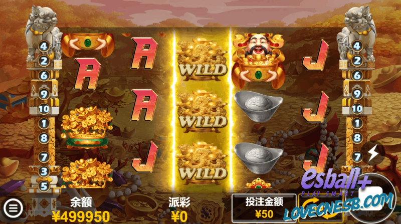 FTG添运财神2游戏试玩金银元宝扛不住财神符号+RESPIN暴击攻略实测0水分 FTG添运财神2游戏试玩金银元宝扛不住财神符号+RESPIN暴击攻略实测0水分