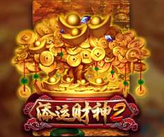 FTG添运财神2游戏试玩，金银元宝扛不住！财神符号+RESPIN暴击攻略实测0水分