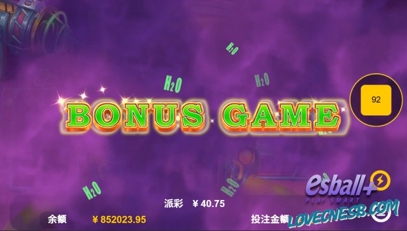 FTG疯狂实验室游戏试玩疯狂消除连炸X型网格的DNA突变游戏指南 FTG疯狂实验室游戏试玩疯狂消除连炸X型网格的DNA突变游戏指南