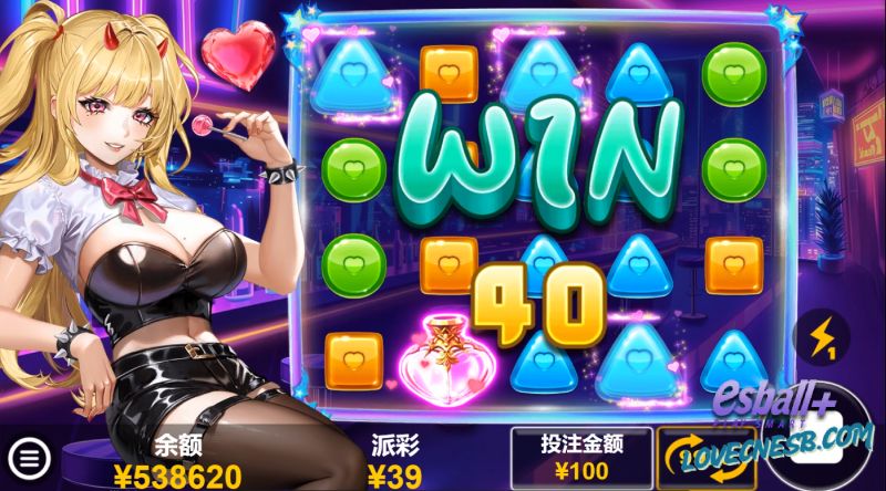 FTG恶魔甜心游戏试玩小恶魔变身大百搭必看酒吧黑夜场免费游戏怎么靠3次随机触发中奖 FTG恶魔甜心游戏试玩小恶魔变身大百搭必看酒吧黑夜场免费游戏怎么靠3次随机触发中奖