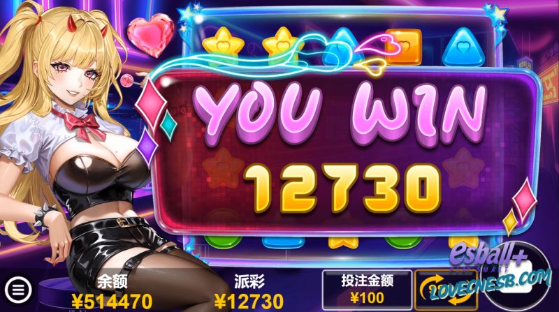 FTG恶魔甜心游戏爆奖¥12,370元 FTG恶魔甜心游戏爆奖¥12,370元