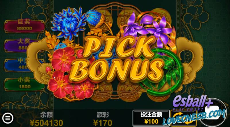 FTGJP麻将胡了游戏试玩胡牌消除新玩法免费旋转+彩金关双赚教学 FTGJP麻将胡了游戏试玩胡牌消除新玩法免费旋转+彩金关双赚教学