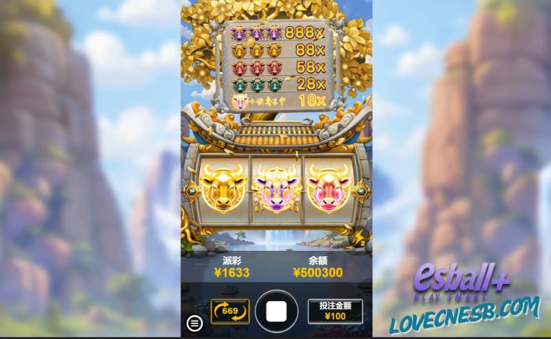 FTG牛转钱坤2游戏试玩,紫牛混搭触发888倍实战解析 FTG牛转钱坤2游戏试玩,紫牛混搭触发888倍实战解析