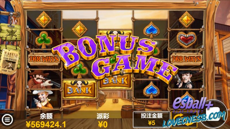 FTG荒野大西部游戏试玩独家解析X型盘面高收益消除路线图 FTG荒野大西部游戏试玩独家解析X型盘面高收益消除路线图