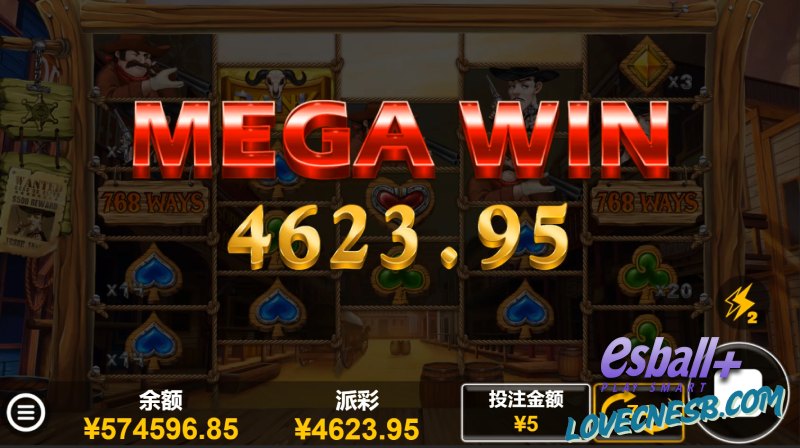 FTG荒野大西部爆分MEGA WIN¥4623元 FTG荒野大西部爆分MEGA WIN¥4623元
