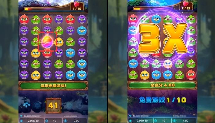 JDB飞鸟派对免费游戏奖赏 JDB飞鸟派对免费游戏奖赏