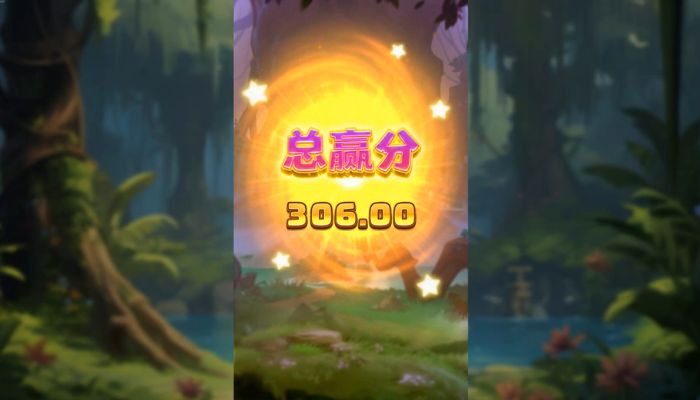 JDB电子飞鸟派对爆奖画面2 JDB电子飞鸟派对爆奖画面2