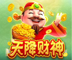 JDB电子天降财神迎新春,双重消除好运连连 JDB电子天降财神迎新春,双重消除好运连连