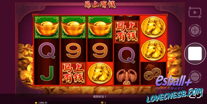 JDB马上有钱游戏试玩驾御金马百搭直冲1700倍奖金池 JDB马上有钱游戏试玩驾御金马百搭直冲1700倍奖金池