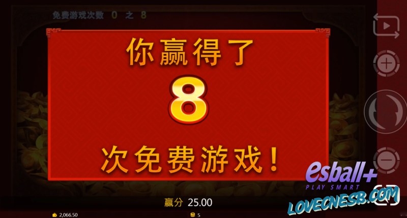 JDB马上有钱游戏试玩驾御金马百搭直冲1700倍奖金池 JDB马上有钱游戏试玩驾御金马百搭直冲1700倍奖金池