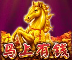 JDB马上有钱游戏试玩，驾御金马百搭直冲1700倍奖金池