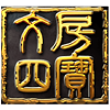 JDB电子文房四宝，免费试玩财富寻宝游戏