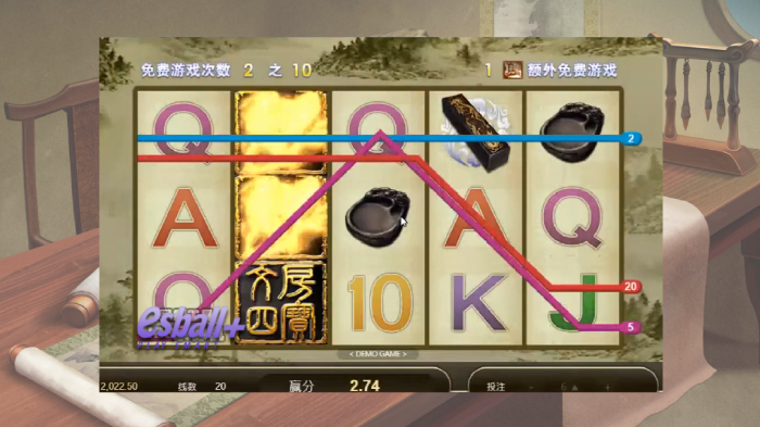 JDB电子文房四宝-游戏画面
