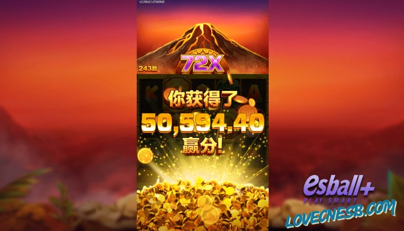 JDB金刚爆分超级巨奖¥50594元 JDB金刚爆分超级巨奖¥50594元