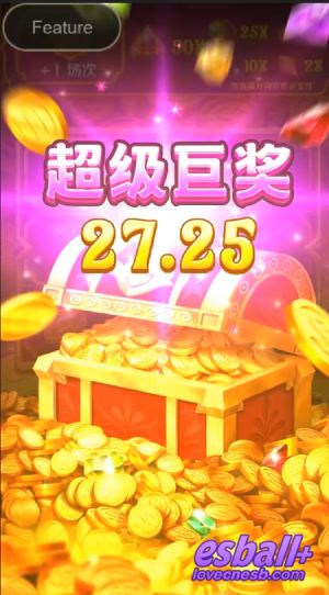JDB财富之象X-Huge™游戏试玩1线3轴+野生WILD的黄金几何学 JDB财富之象X-Huge™游戏试玩1线3轴+野生WILD的黄金几何学