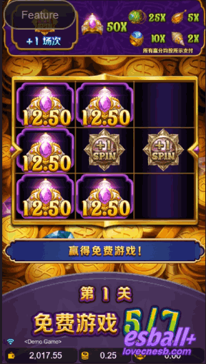 JDB财富之象X-Huge™游戏试玩1线3轴+野生WILD的黄金几何学 JDB财富之象X-Huge™游戏试玩1线3轴+野生WILD的黄金几何学