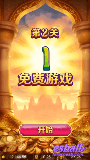 JDB财富之象X-Huge™游戏试玩1线3轴+野生WILD的黄金几何学 JDB财富之象X-Huge™游戏试玩1线3轴+野生WILD的黄金几何学